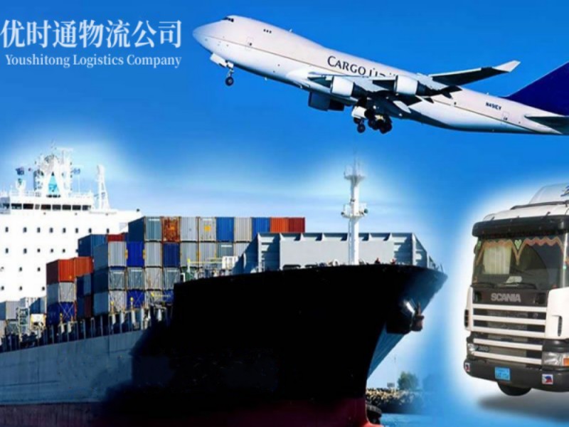 阿鲁科尔沁旗到加拿大空运锂电池注意事项